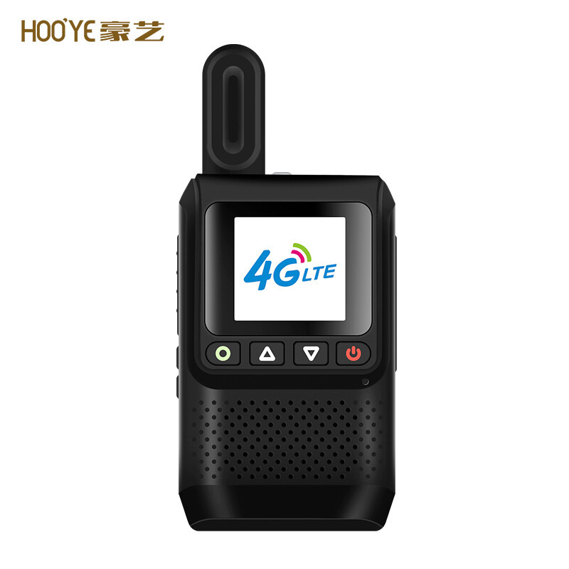 豪艺(HooYe)H68 公网对讲机4G全国插卡对讲机5000公里 不限距离 安全稳定