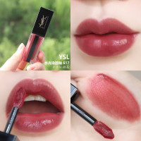 [送礼专属]圣罗兰(YSL)口红唇釉奢华缎面水光染唇液5.9ml唇膏#617永浴爱河 保湿补水 色泽持久