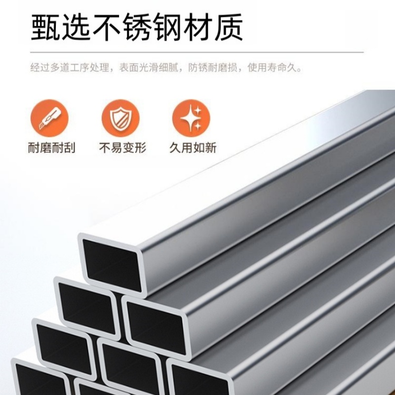 铭 思达不锈钢 鞋 柜高清大图