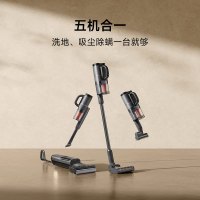 小米(MI)无线洗地机3Max 米家躺平清理吸洗拖一体拖地机擦地机 家用扫拖机智能吸尘器履带式滚刷三面贴边清洁