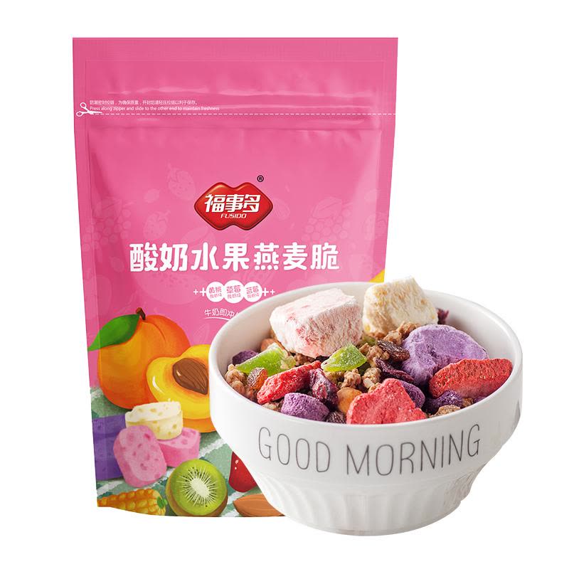 福事多酸奶果粒水果坚果燕麦脆300g即食代餐早餐乳酸菌营养燕麦片图片