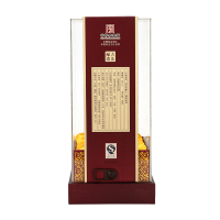 白水杜康 十三朝.传世45度450ml礼盒装清雅香型白酒