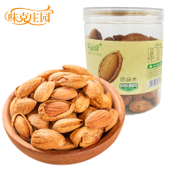 味克庄园巴旦木158g 烘干坚果办公室零食美味休闲零食罐装