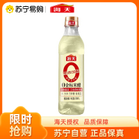 海天零添加醋0金标米醋500ml*3谷物酿造米醋清澈开胃