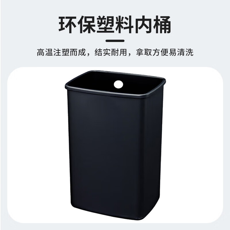 GNF茶渣桶 不锈钢大号茶水桶废水桶办公茶桶客厅干湿分离茶水垃圾桶 25L 砂钢无盖[茶水分离]防指纹高清大图