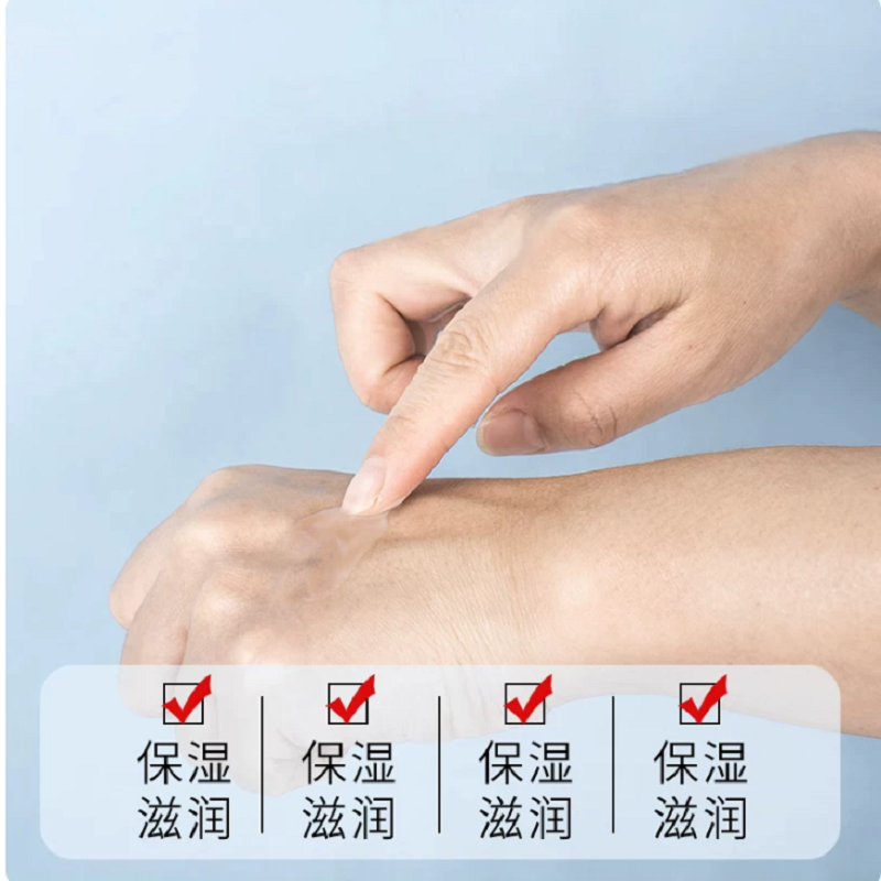 凡士林 保湿防冻高清大图