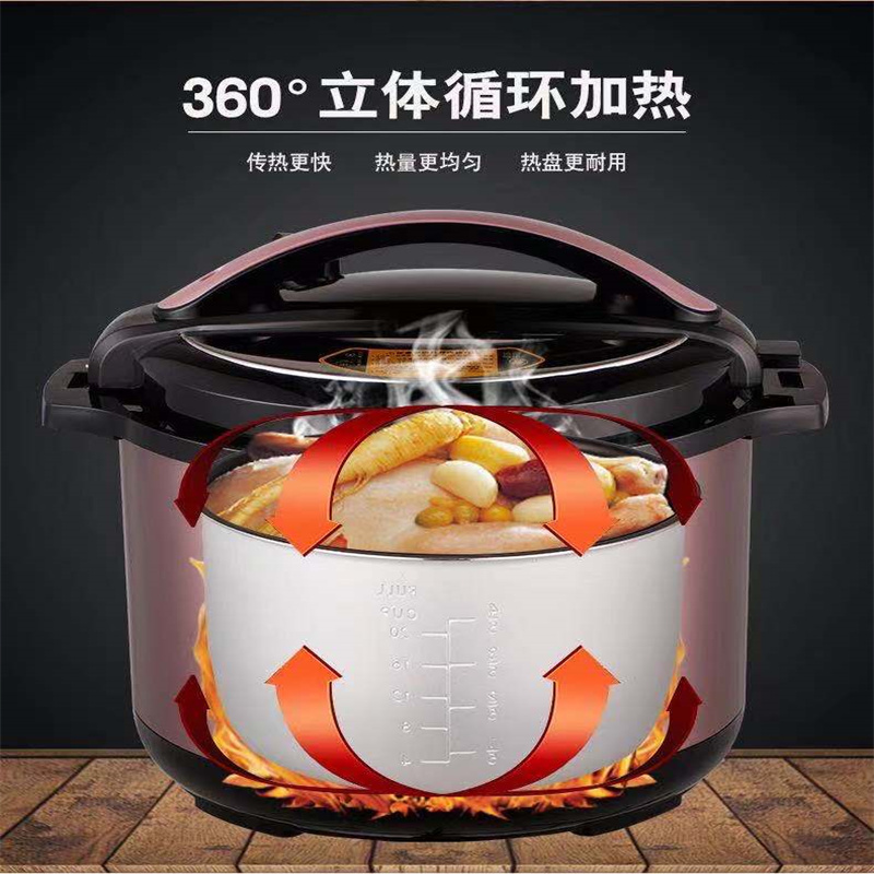 志高(CHIGO)商用电压力锅大容量电饭煲12L