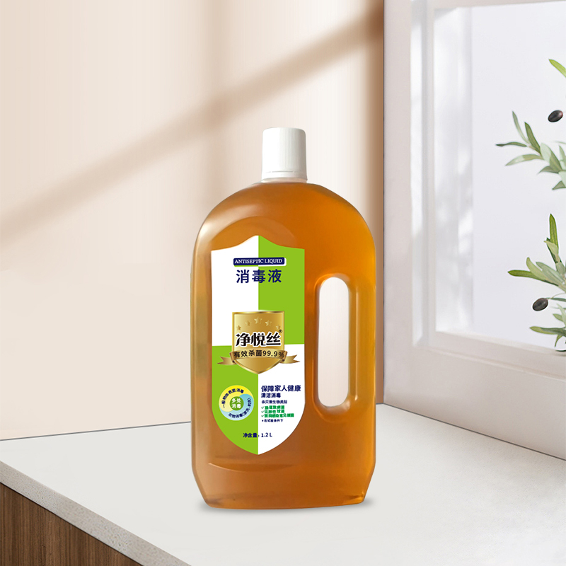 净悦丝皮肤衣物衣服家居地板消毒液1.2L*1杀菌1件装