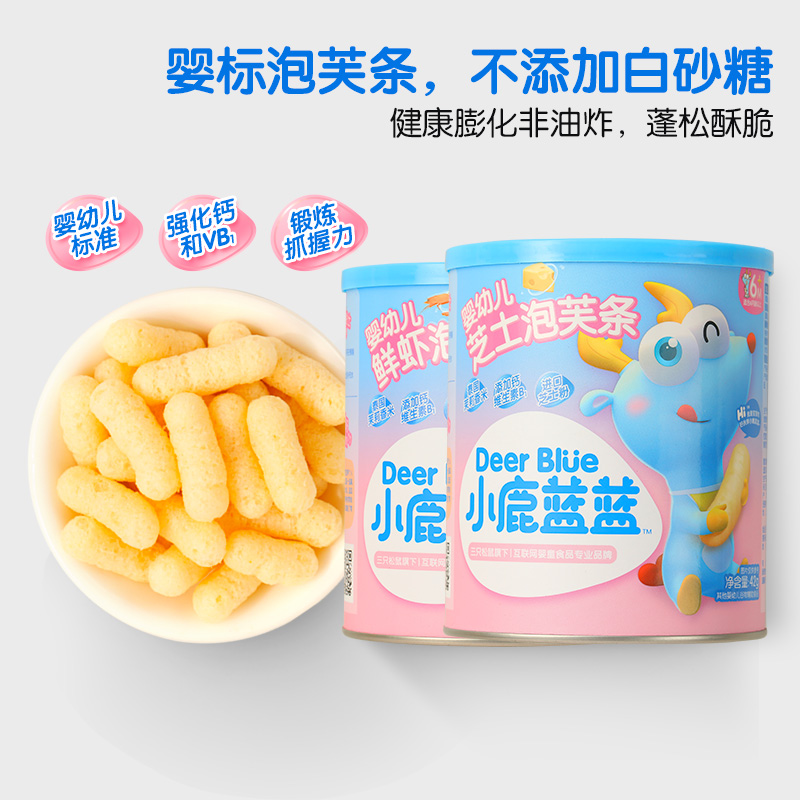 [小鹿蓝蓝_婴儿泡芙条]6月宝宝零食手指泡芙无添加盐冻干辅食鲜虾芝士泡芙条组合/84g