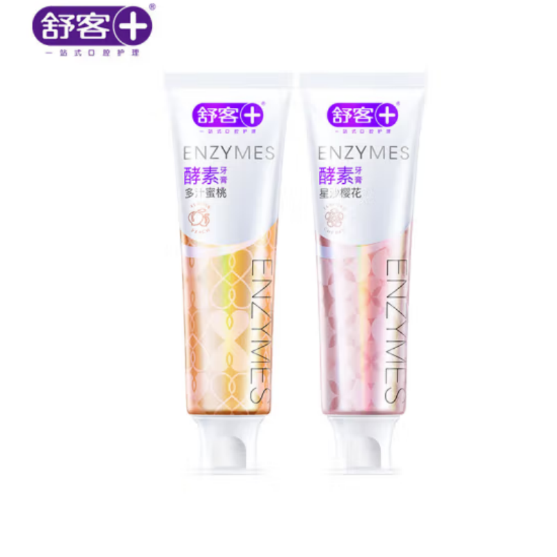 舒客法国天然酵素牙膏120g*2(蜜桃味+樱花味)美白牙齿去黄祛渍 新老包装随机