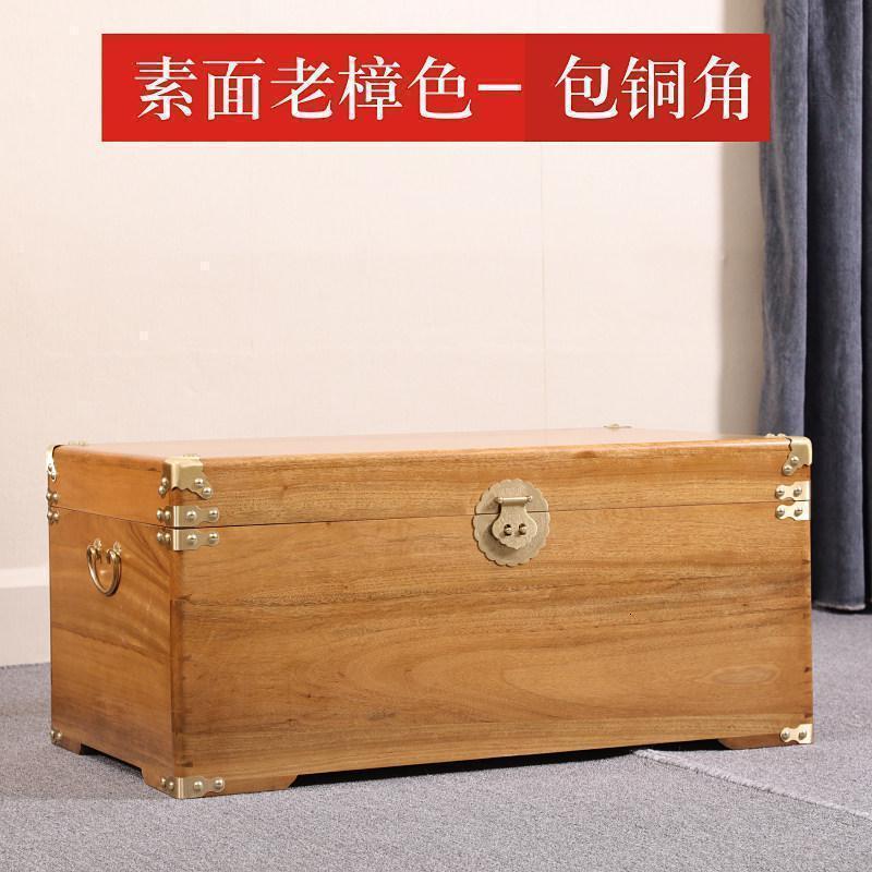 森美人全香樟木箱子结婚衣箱实木字书画收纳婚嫁陪嫁箱收藏箱长方形 老樟色中号包铜角（83*45*36）