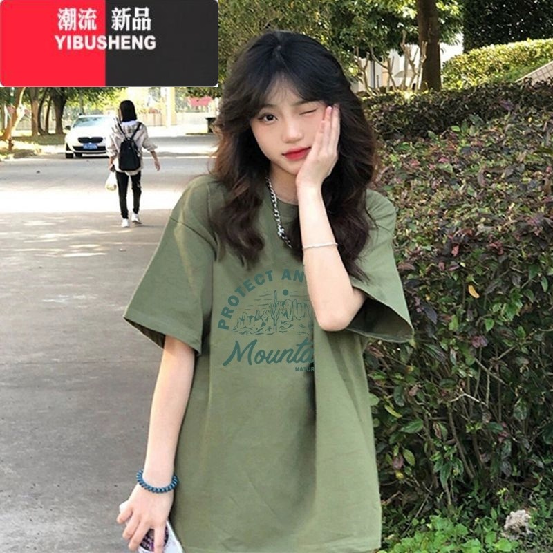 YIBUSHENG牛油果绿短袖t恤女季宽松港味复古chic半袖显瘦上衣情侣宽高清大图