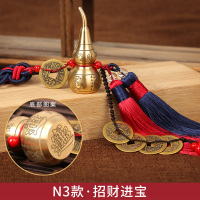 美帮汇铜葫芦五帝钱挂件开口铜葫芦汽车挂件家居摆件