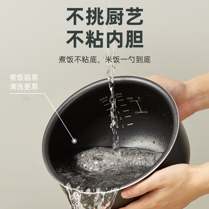 小熊(Bear)DFB-B30R1迷你3L电饭煲家用智能预约电饭锅多功能小容量2人3人4人煮饭煮粥锅高清大图