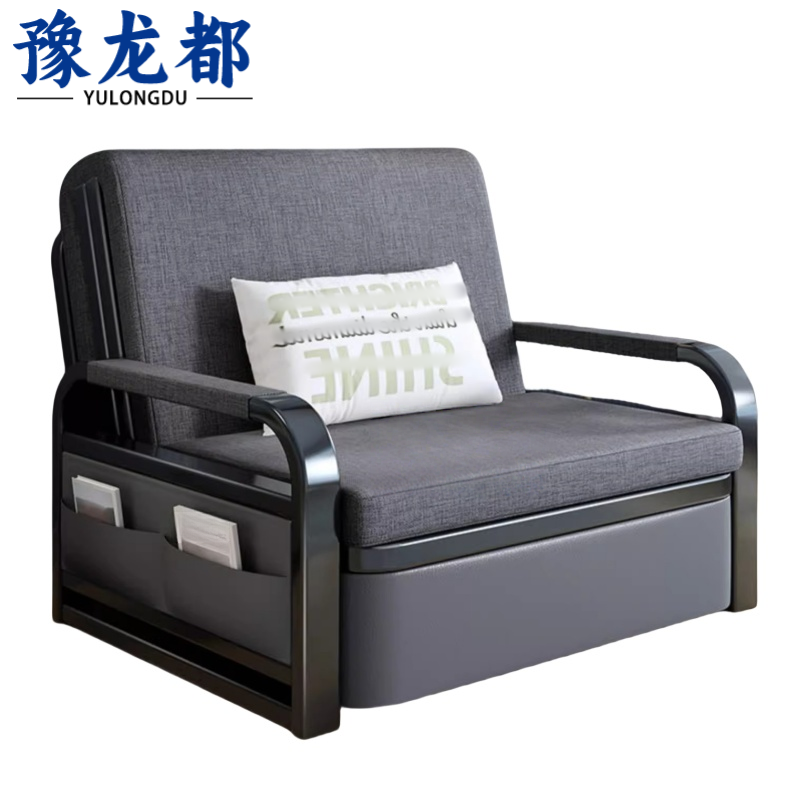 豫龙都折叠沙发108cm张
