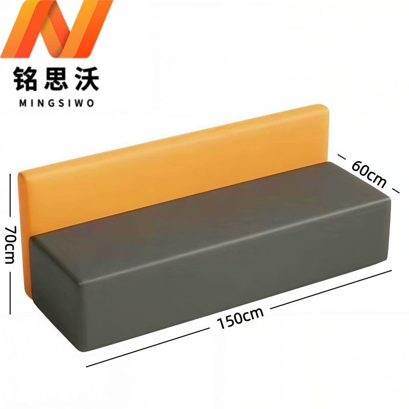 铭思沃拼接沙发图片