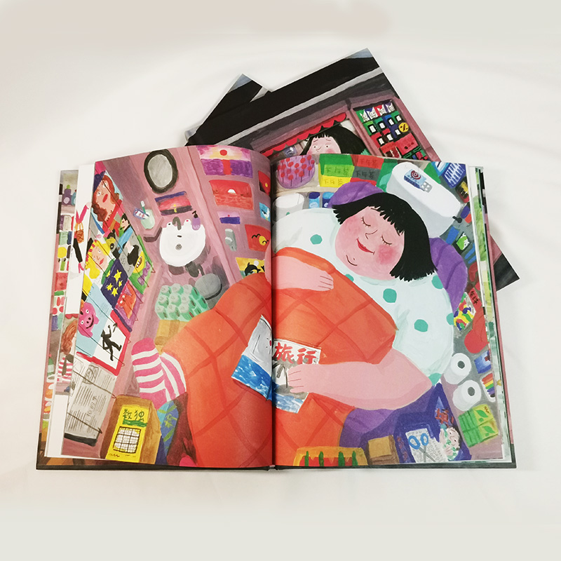 醉染图书报亭9787511056085高清大图