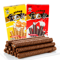 旺旺 饼干 黑白配 香草味60g(早餐办公小食)