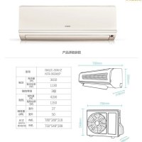 日立(HITACHI)1.5匹空调定频家用挂壁式空调除湿静音冷暖两用RAS/C-36KHZ