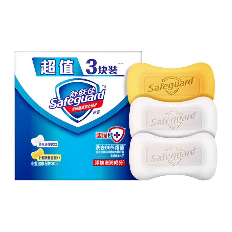 舒肤佳香皂焕肤抑菌 净焕肌肤 排浊除菌