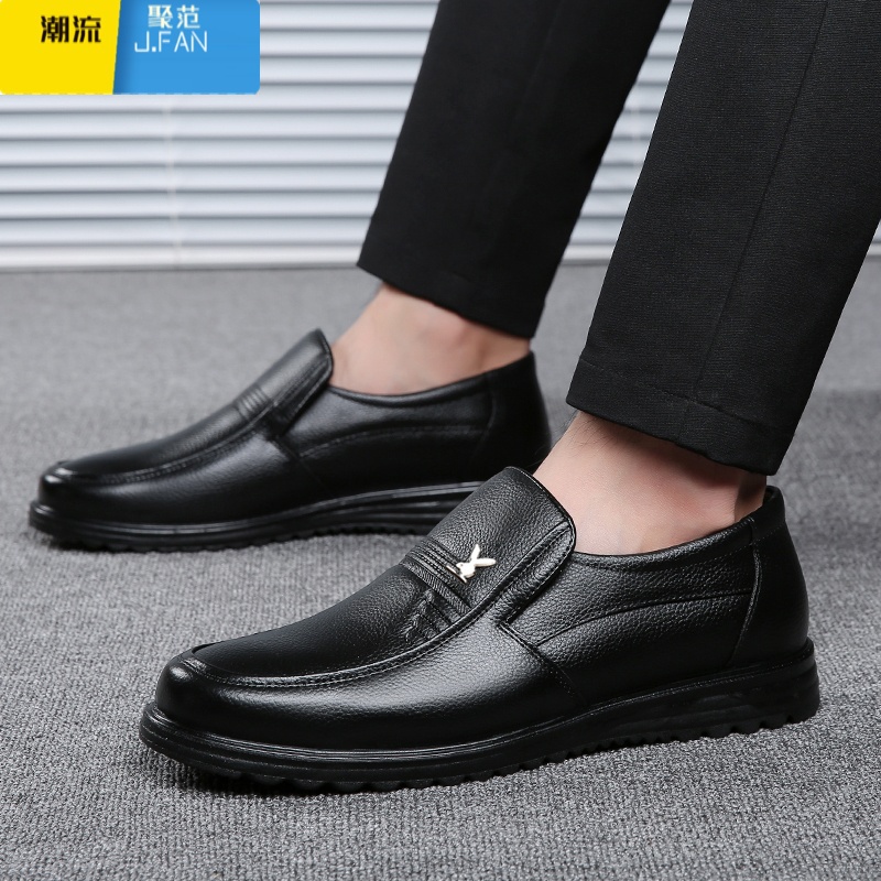 聚范男士皮鞋商务休闲黑色软皮软底中老年人爸爸鞋高清大图