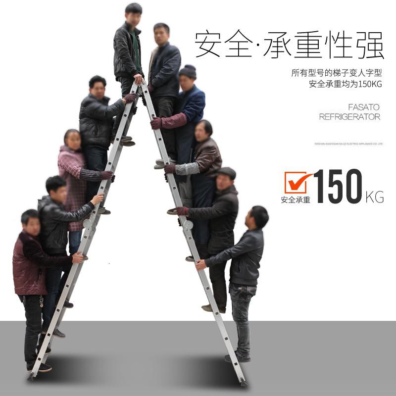 多功能折叠梯子加厚铝合金人字梯工程梯伸缩梯家用梯子升降阁楼梯 三维工匠 (特厚款4x6)人字3.3米=直梯6.8米高清大图