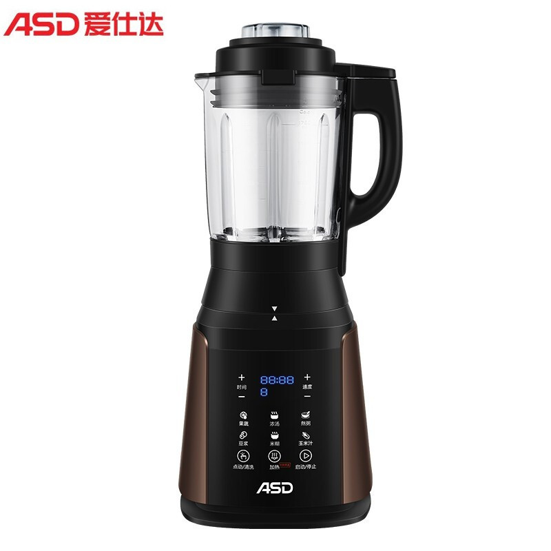 爱仕达(ASD) AJ-L80E116 破壁料理机 搅拌机 辅食机 榨汁机 绞肉机