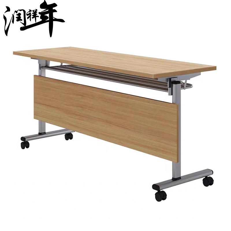 办公桌 侧翻桌 培训桌 dnz09/张高清大图