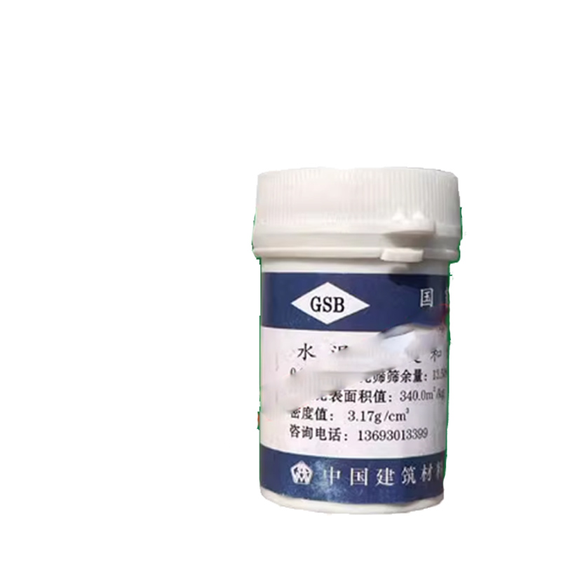 水泥细度标准粉[25g/瓶] 密度值3.17g/cm³高清大图