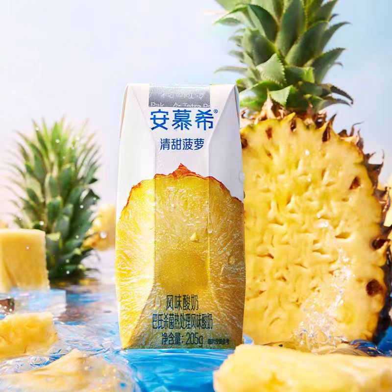 [5月生产]伊利安慕希风味酸奶 清甜菠萝205g*12盒/箱高清大图