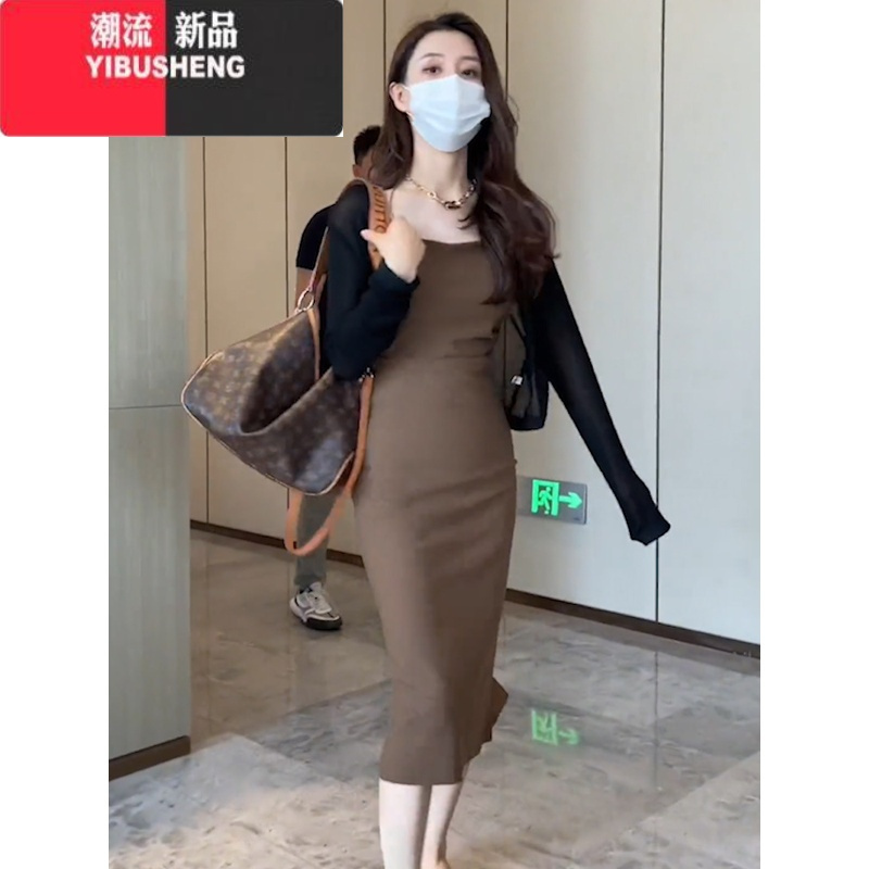 YIBUSHENG修身包臀吊带连衣裙女款小个子气质女范开衫外搭罩衫两件套装