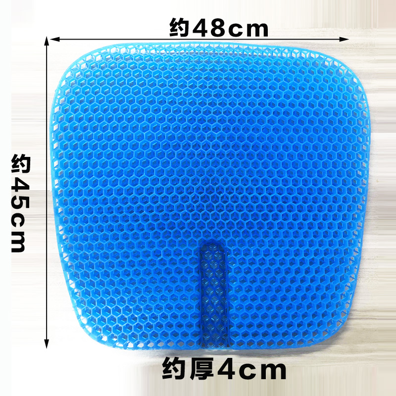 汽车双层座垫夏季透气坐垫办公沙发冰垫减压清凉软垫货车挖机坐垫收纳袋三维工匠高清大图