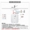 海尔(Haier)小厨宝6.6升上出水2200W一级能效厨房小型电热水器洗菜洗碗专用节能速热防电墙