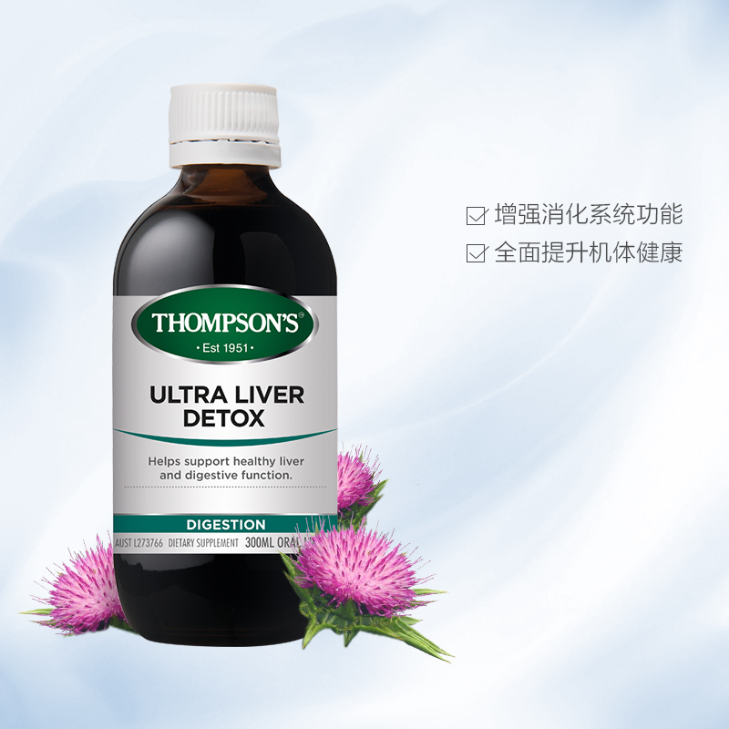 汤普森(Thompson’s)超级肝脏排毒口服液300ml 膳食营养补充剂