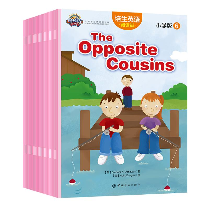 [N]培生英语.阅读街(小学版6)(9-12岁.小升初适用)/美国小学语言启蒙经典教材-9787515914862高清大图