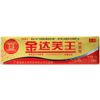 达芙王迪美皮朋抑菌霜15g正品 皮朋霜乳膏皮朋霜剂止痒软膏