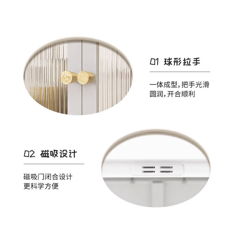 鑫欧驰 奶油风鞋柜餐边柜铁艺收纳柜置物柜茶水柜酒柜客厅靠墙储物柜厨柜家用矮柜