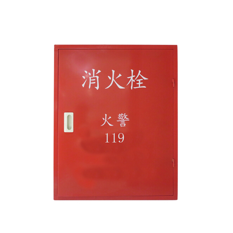 联塑 室内消火栓箱消防栓箱消防卷盘水带箱消防柜800x650x240(空箱)