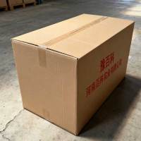 豫百科 培训桌 1400*550*830mm 张