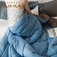 凯诗风尚(CHARSON)被子 水洗棉四季被子 春秋被保暖日式风格简约双拼纯色夏被四季款秋冬被