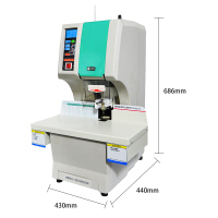 优玛仕(U-MACH)U-NB200H财务装订机 档案票据铆管打孔机 装订厚度50mm 激光+语音提示 互联网远程维护