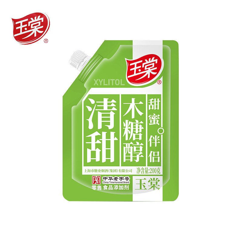 玉棠 玉棠木糖醇200g*3袋食品添加剂食糖代糖烘培原料辅材高清大图