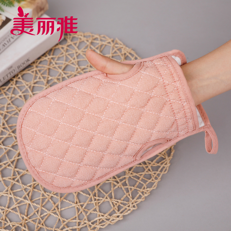 美丽雅(maryya) 菱格拇指沐浴手套1只装高清大图