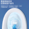 海尔轻智能马桶一体机C5 305坑距 自动感应冲水 零水压限制