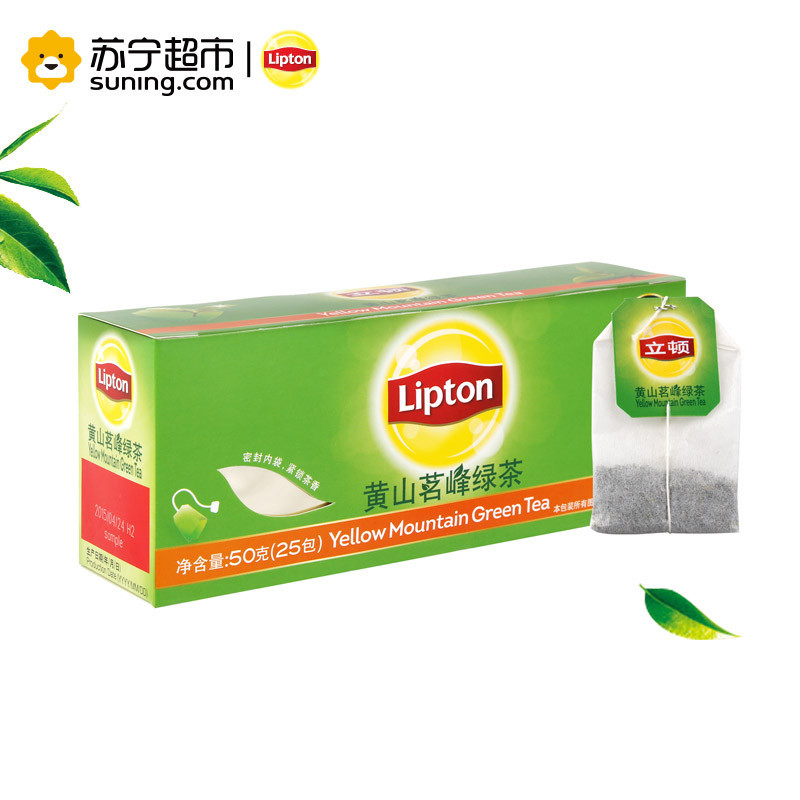 立顿 Lipton 黄山茗峰绿茶25包50g 茶叶 办公室下午茶 方便袋泡茶包