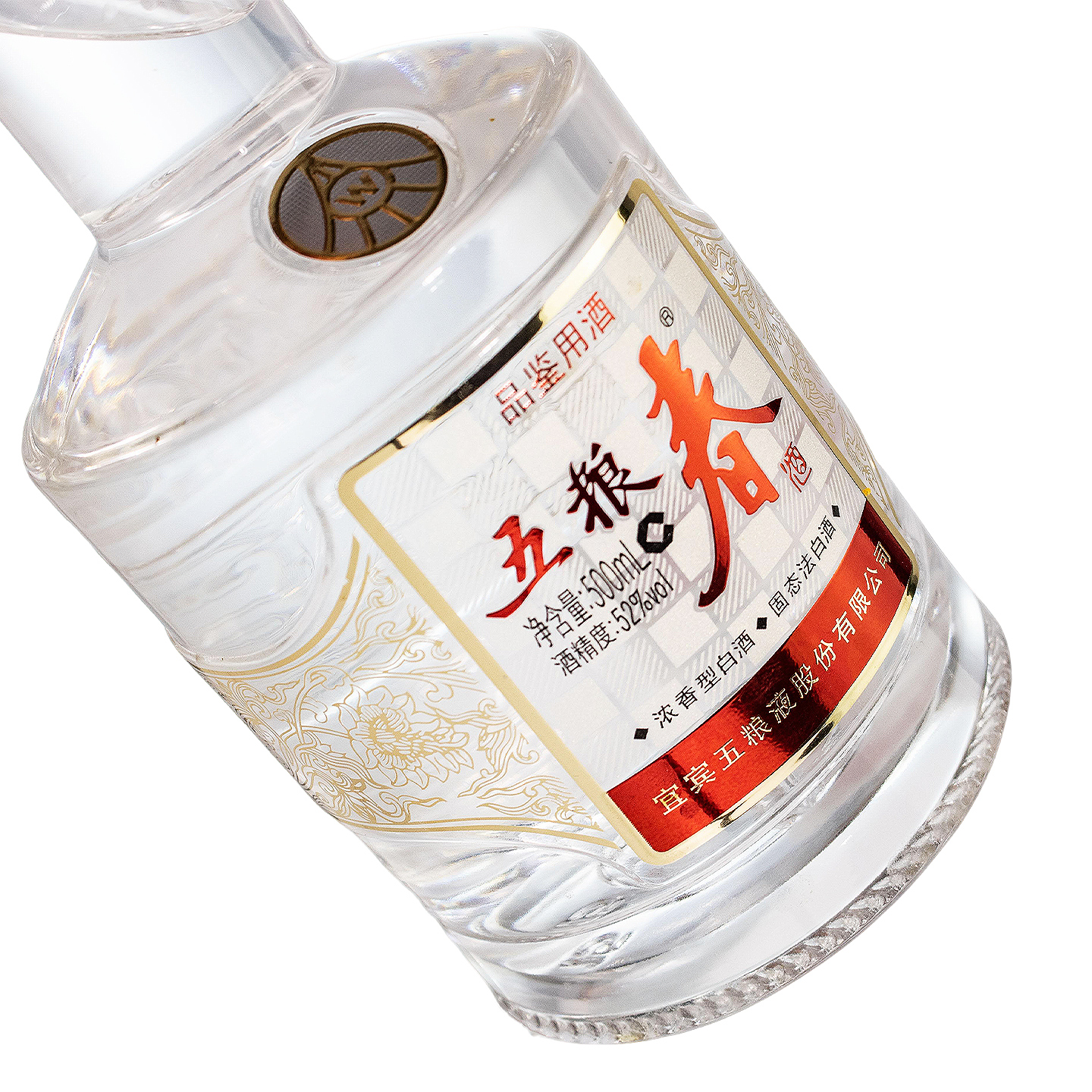 五粮液 五粮春52度500ml*12 浓香型白酒高清大图