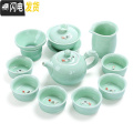 三维工匠简约青瓷功夫茶具套装家用小茶杯鲤鱼茶碗陶瓷茶壶盖碗茶杯 11头青瓷龙壶