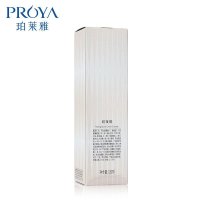 珀莱雅紧致肌密洁面乳120g/保湿补水洗面奶 清洁保湿