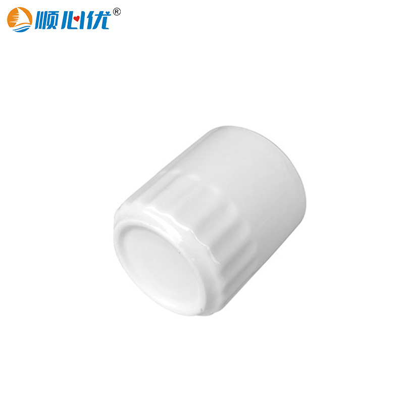 顺心优 纯白陶瓷小茶杯 餐杯 半纹杯150ml/个高清大图