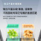 美菱(MELING) BCD-418WP9CZJC雪域白 418升冰箱超薄嵌入式冰箱 白色